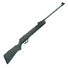 Пневматическая винтовка HATSAN 33 TR 4,5 мм (3 Дж)