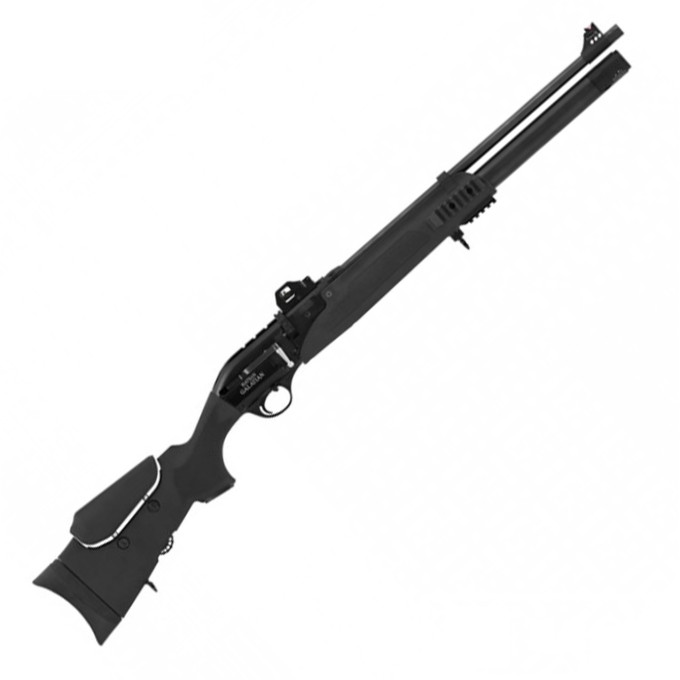 Пневматическая винтовка HATSAN GALATIAN4 4,5 мм (пластик, 7.5 Дж)